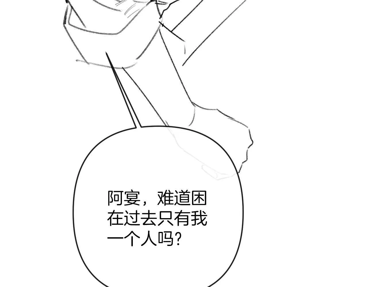 第339页
