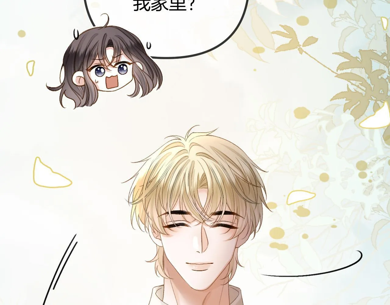 第150页