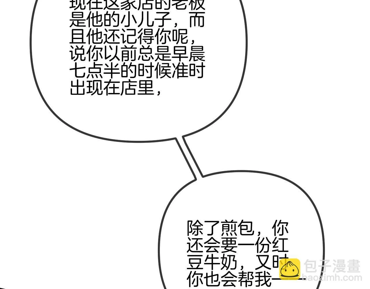 第276页