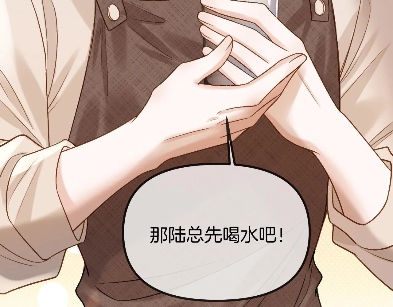 第195页