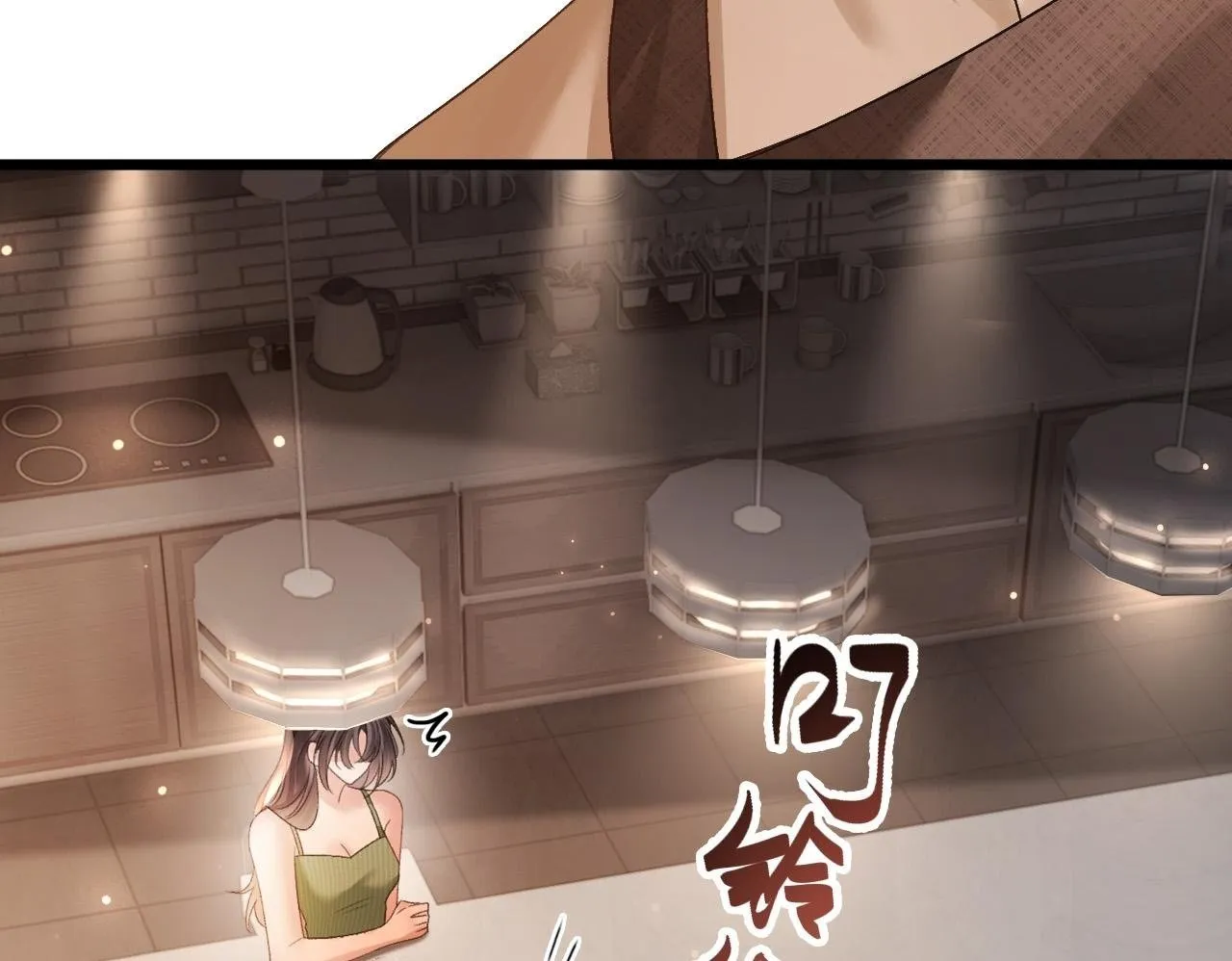 第297页