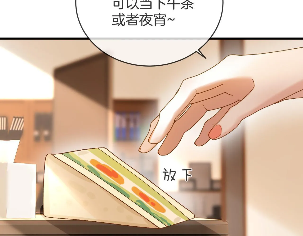 第90页