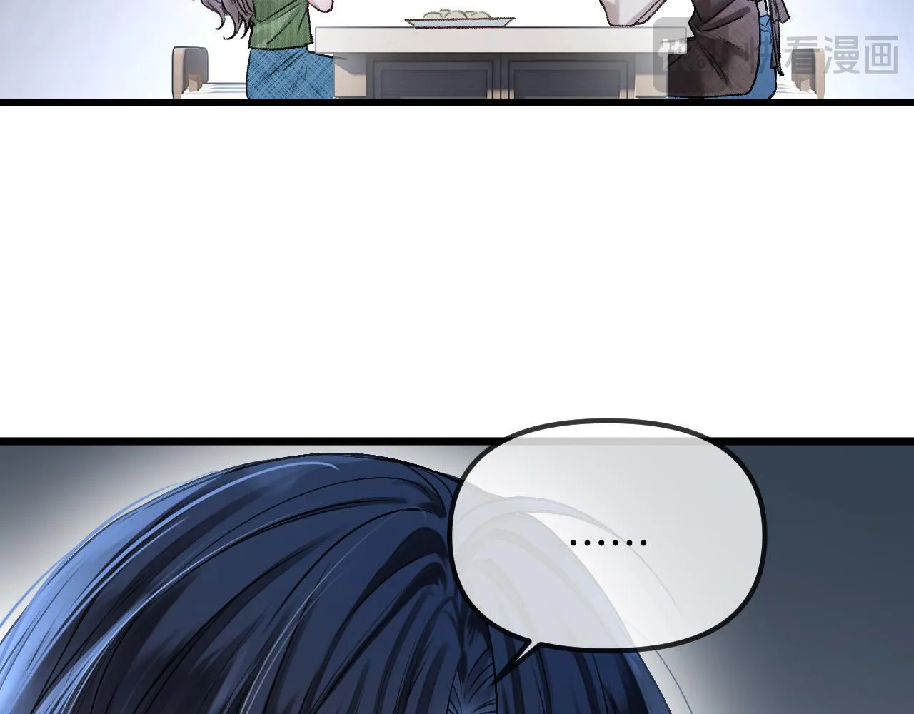 第261页