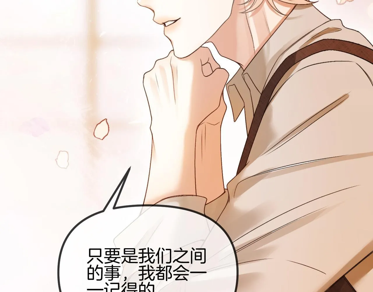 第252页