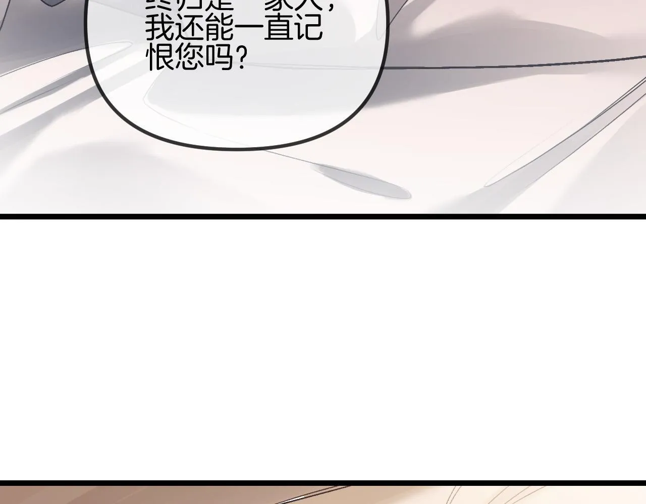 第303页