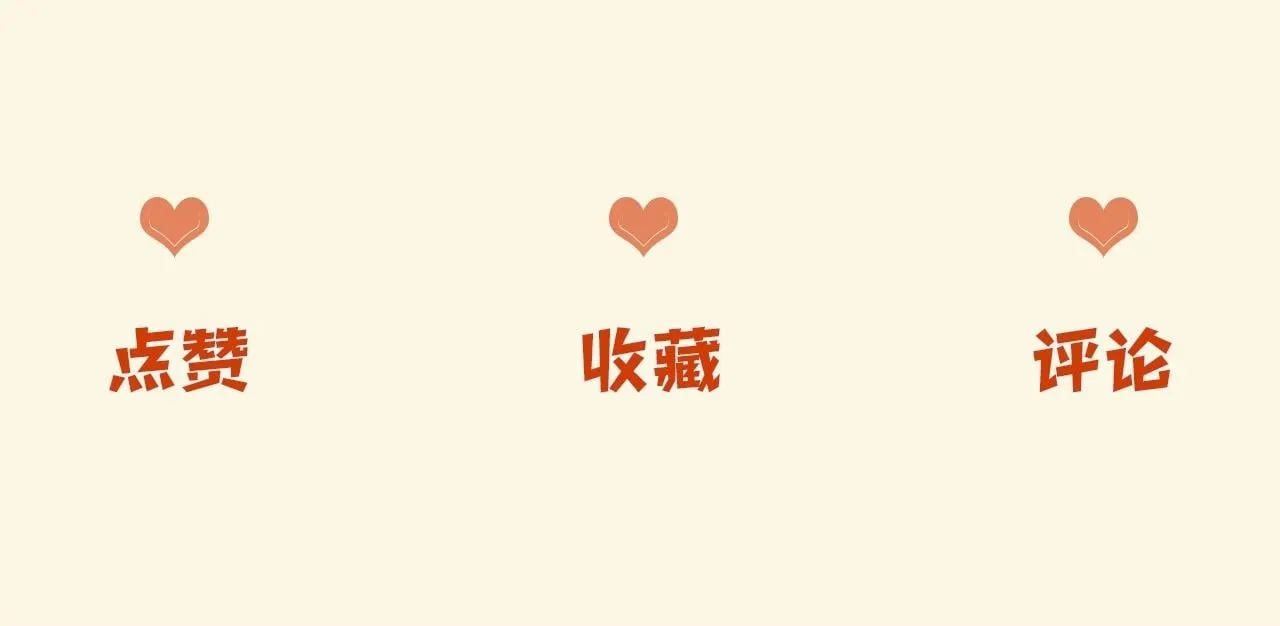 第384页