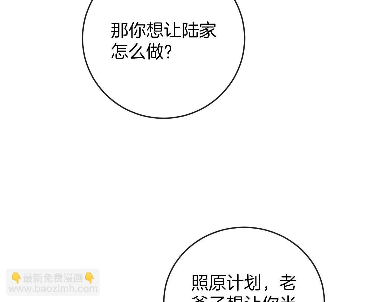 第321页