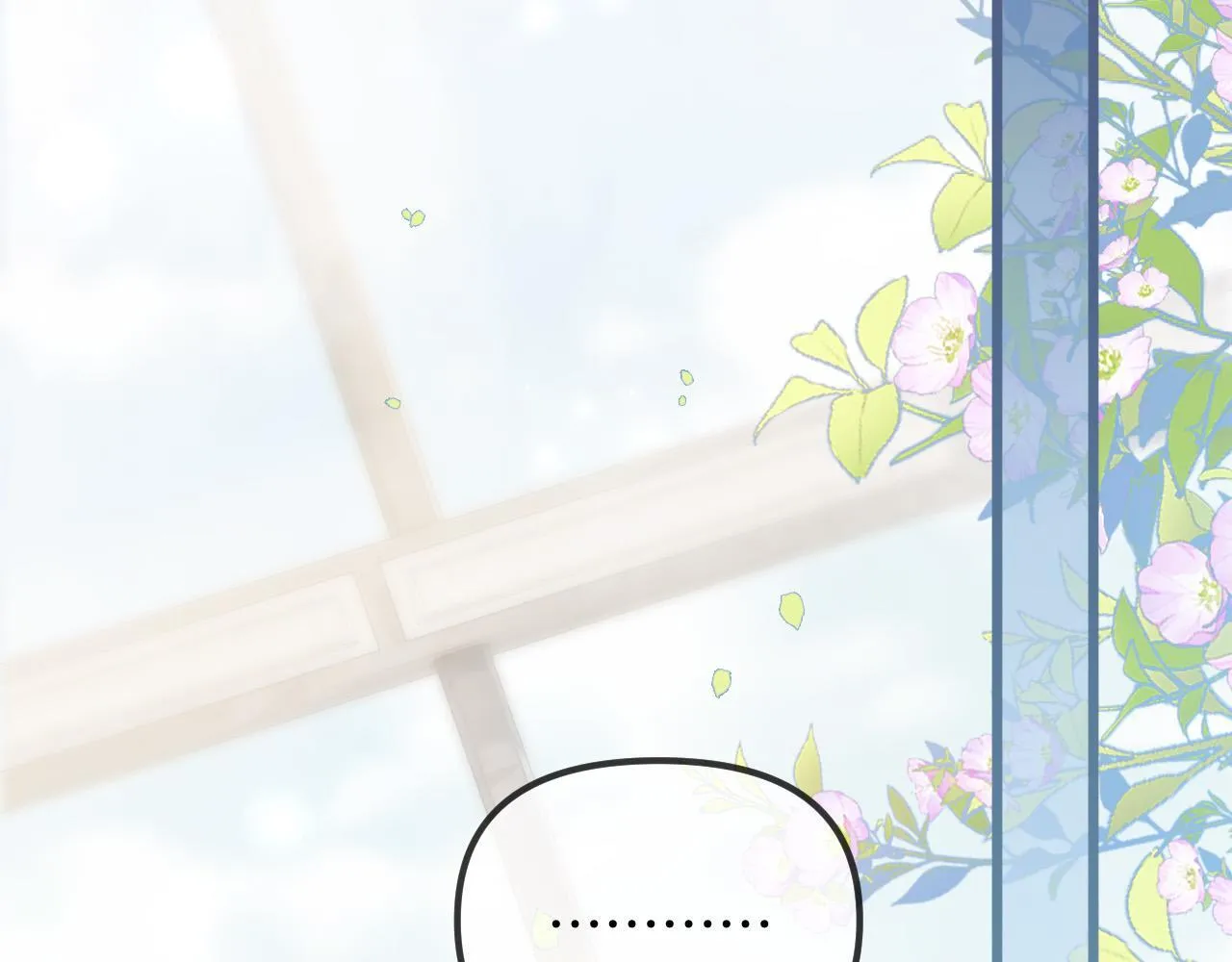 第261页