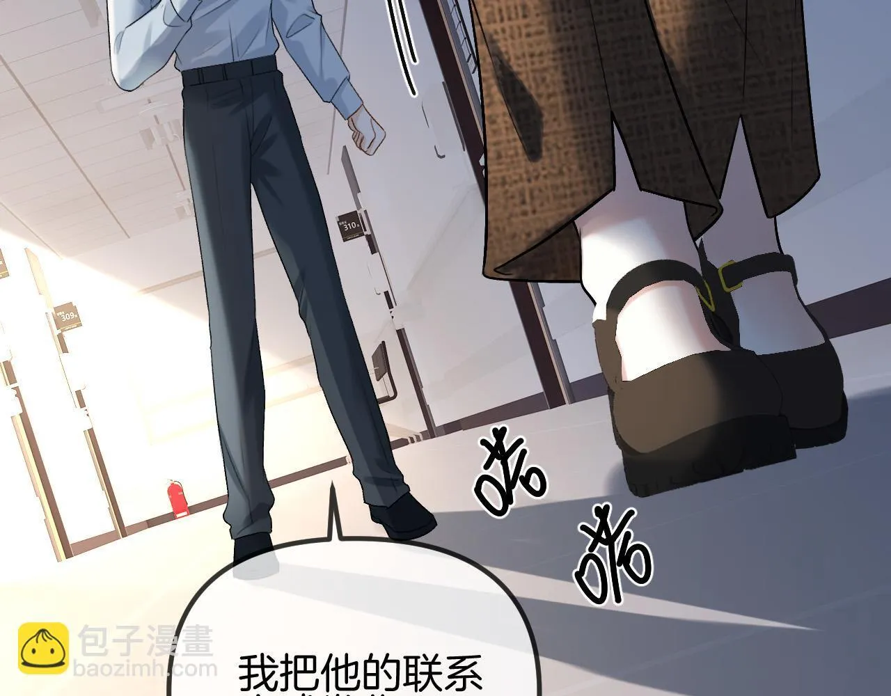 第186页