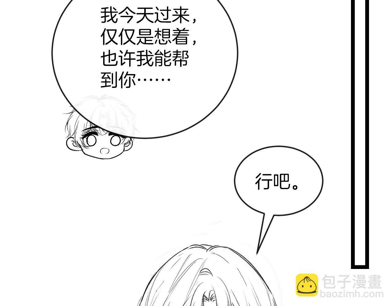 第303页