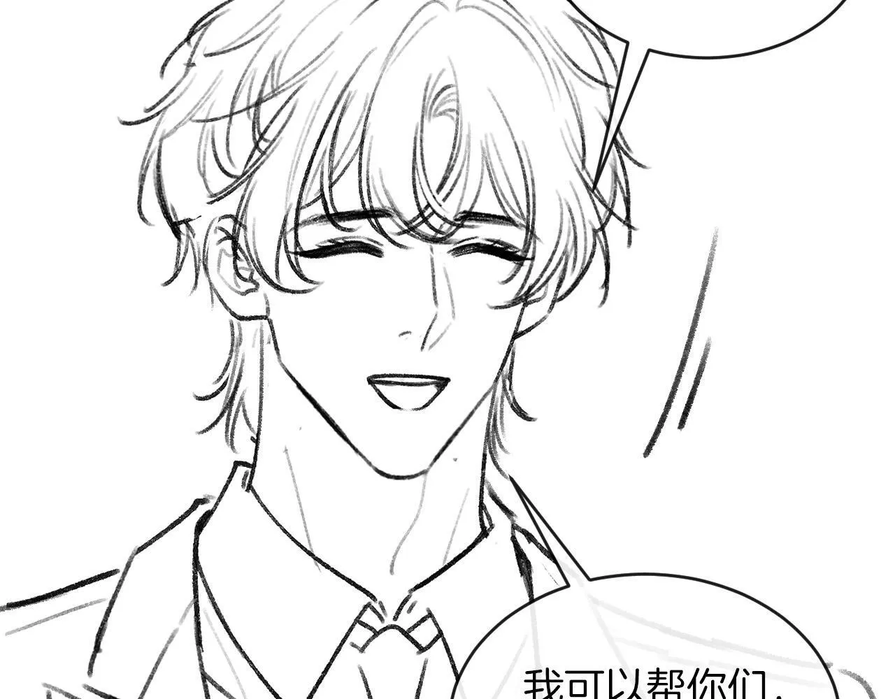 第312页