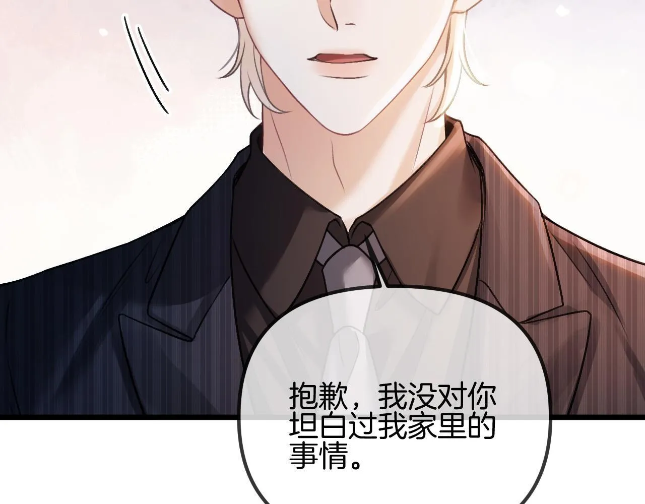 第249页