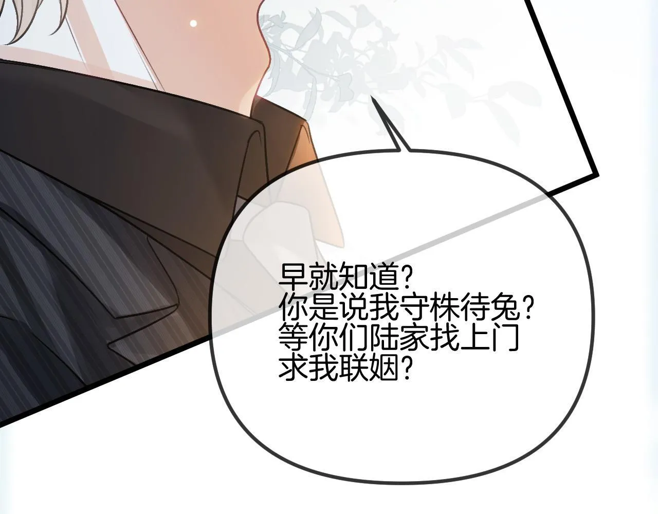第276页