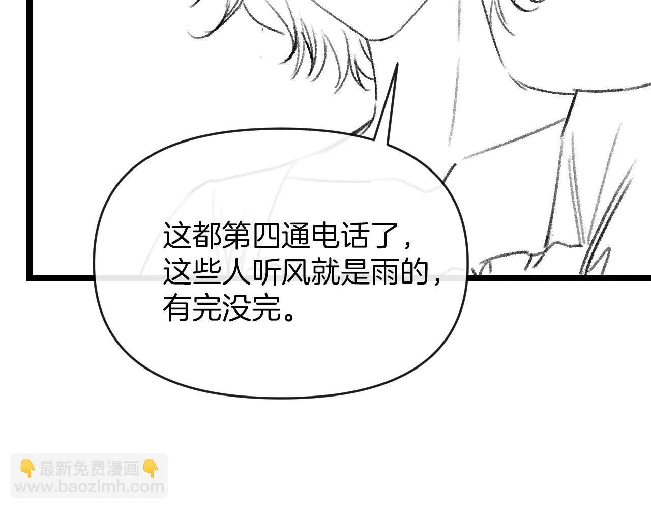 第348页