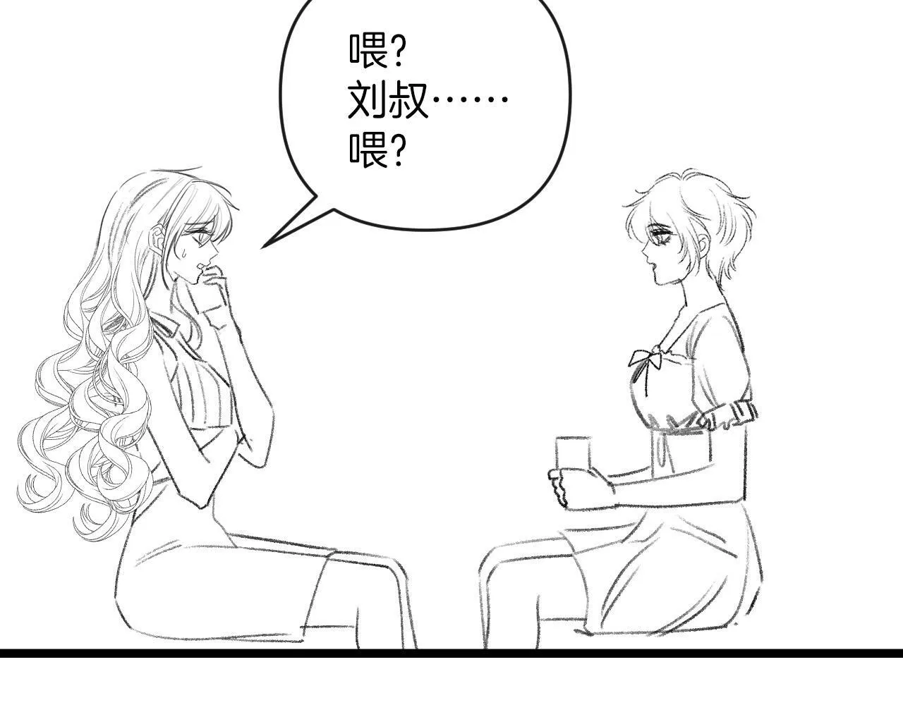 第333页