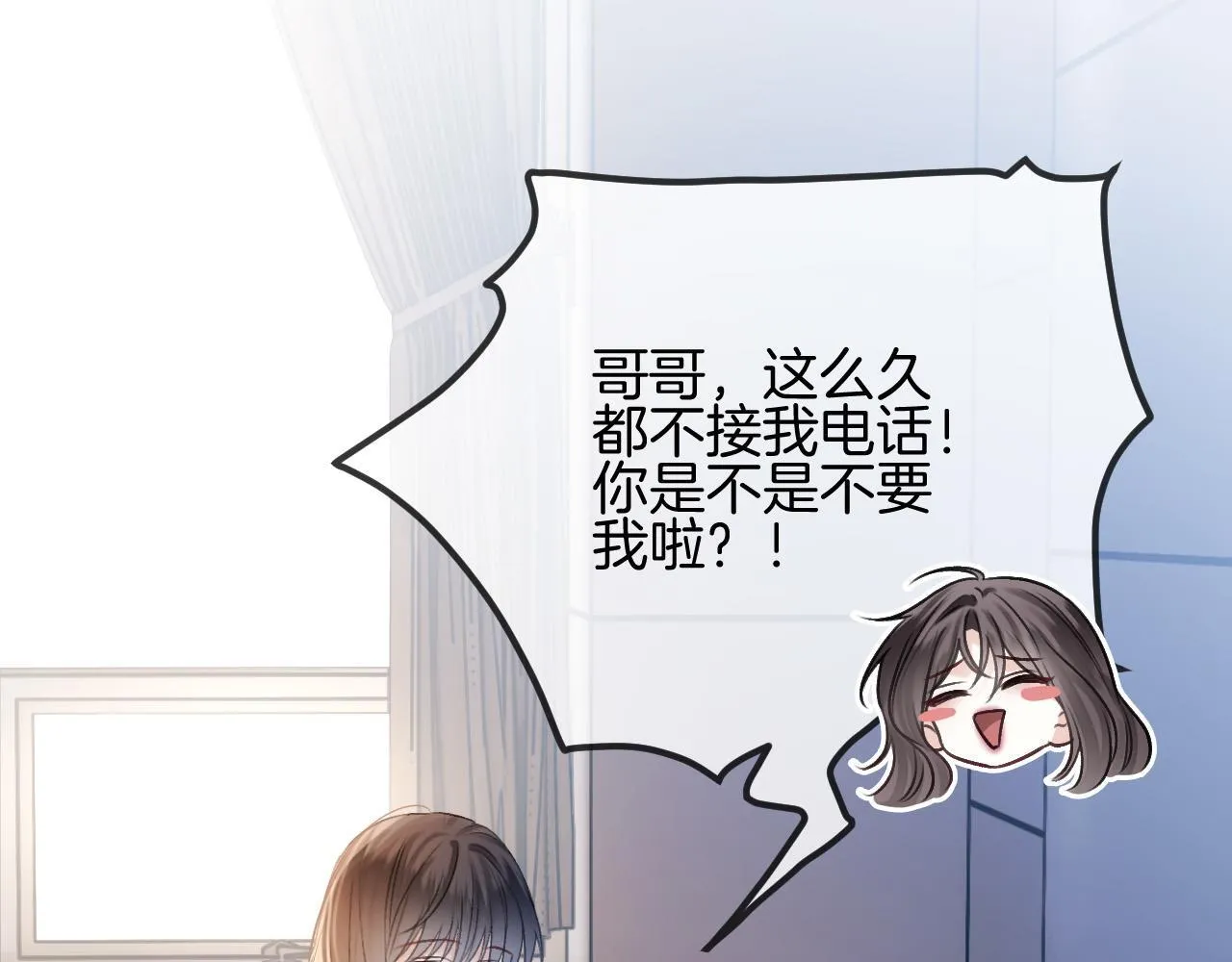 第279页