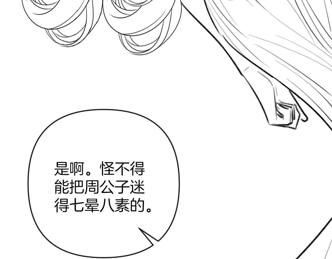 第312页