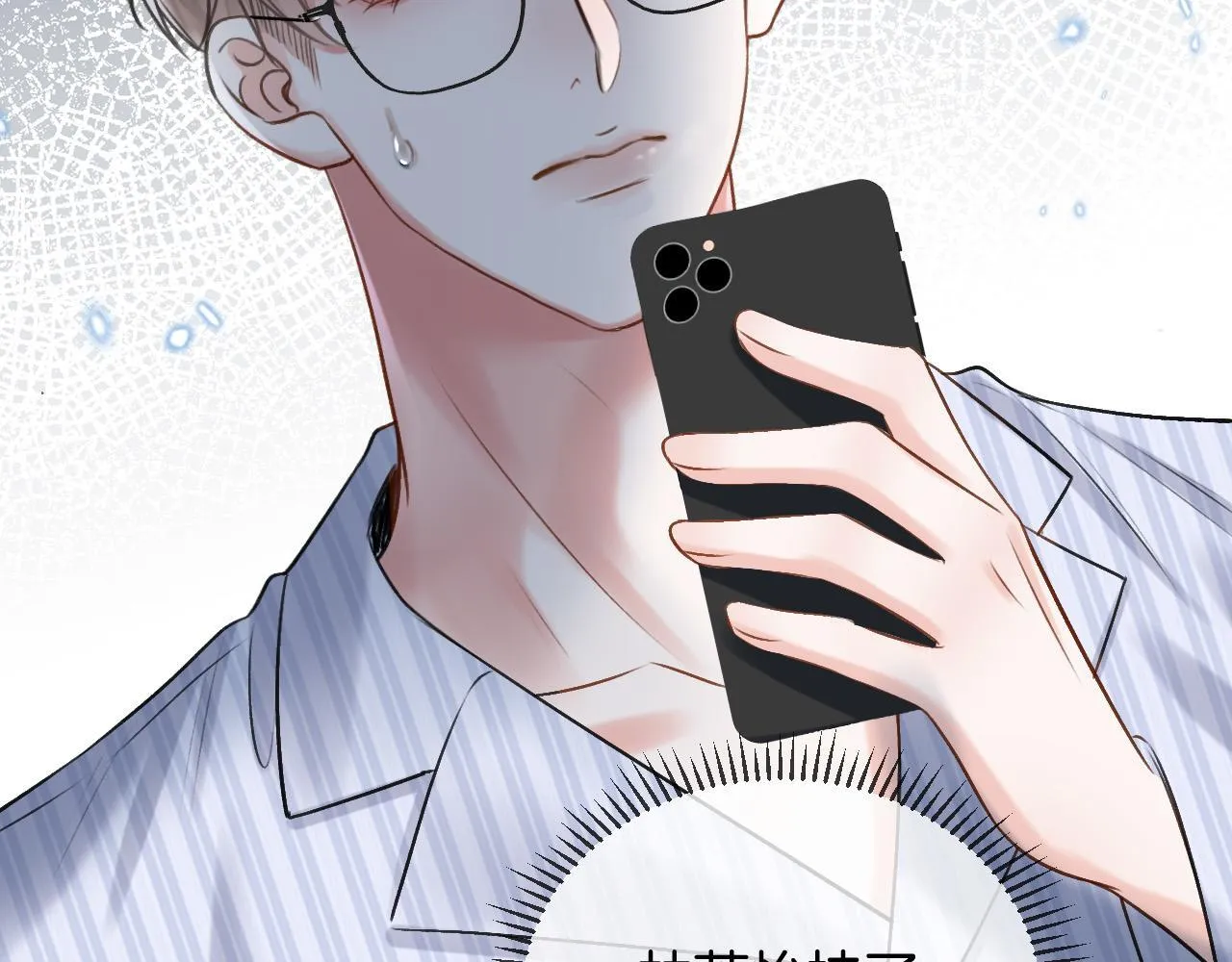 第180页