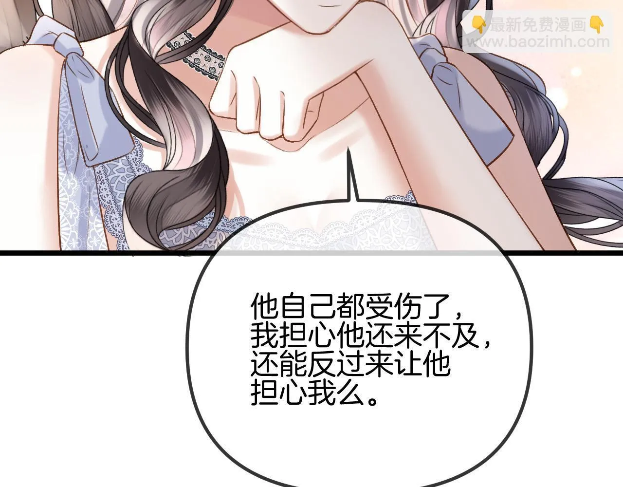 第234页