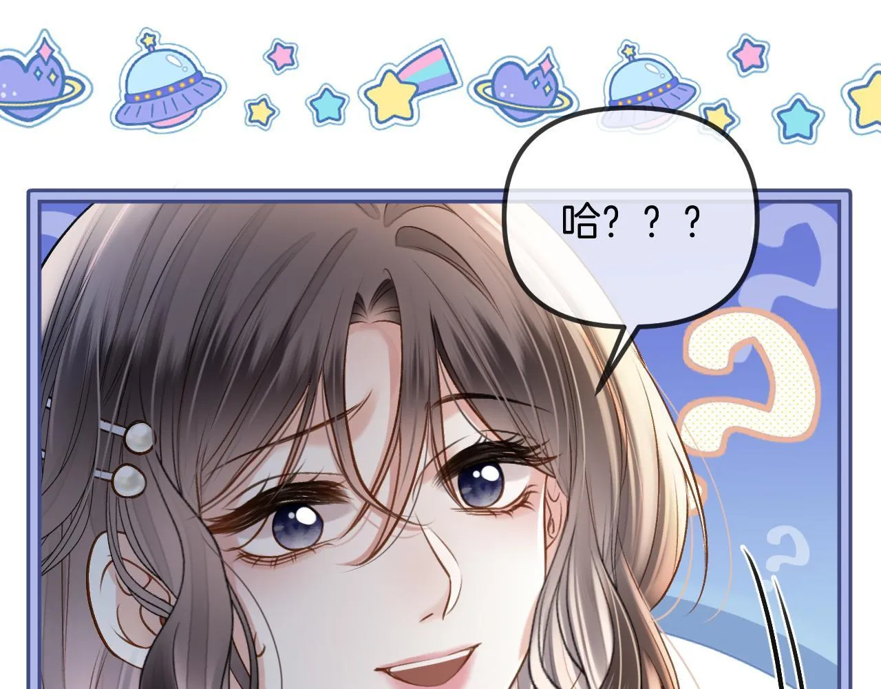 第210页