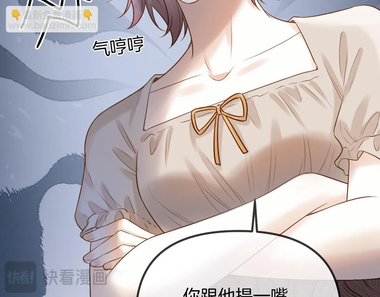 第219页
