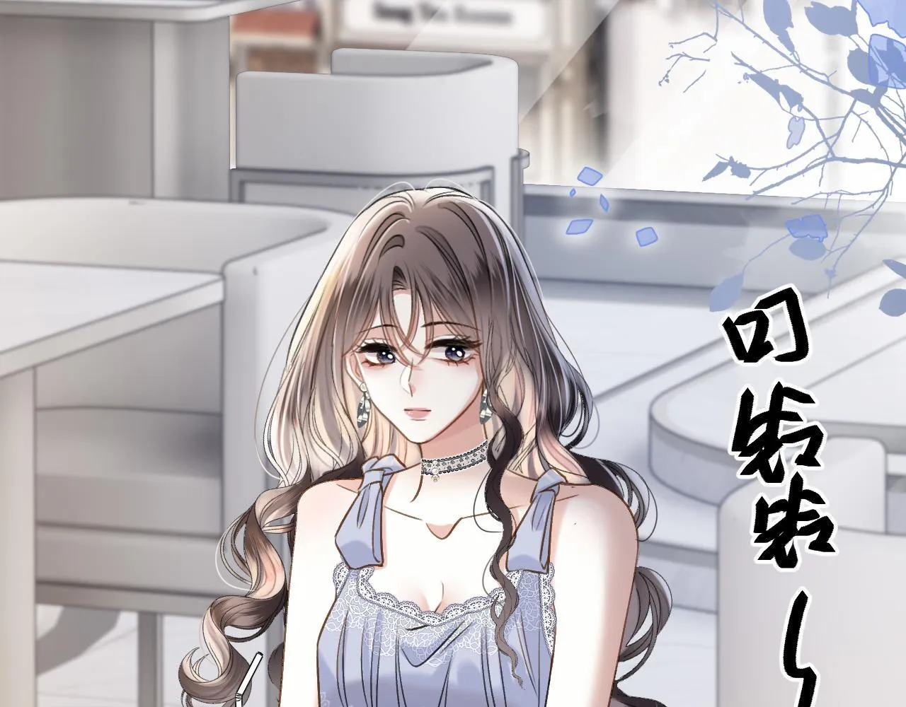 第93页