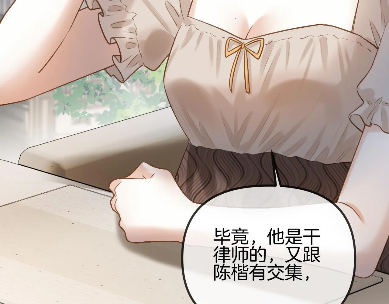 第252页