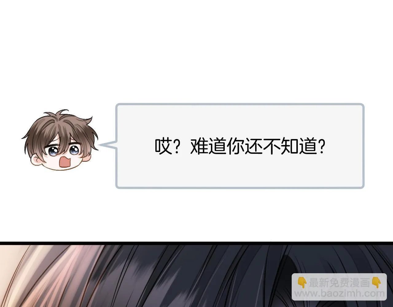 第273页