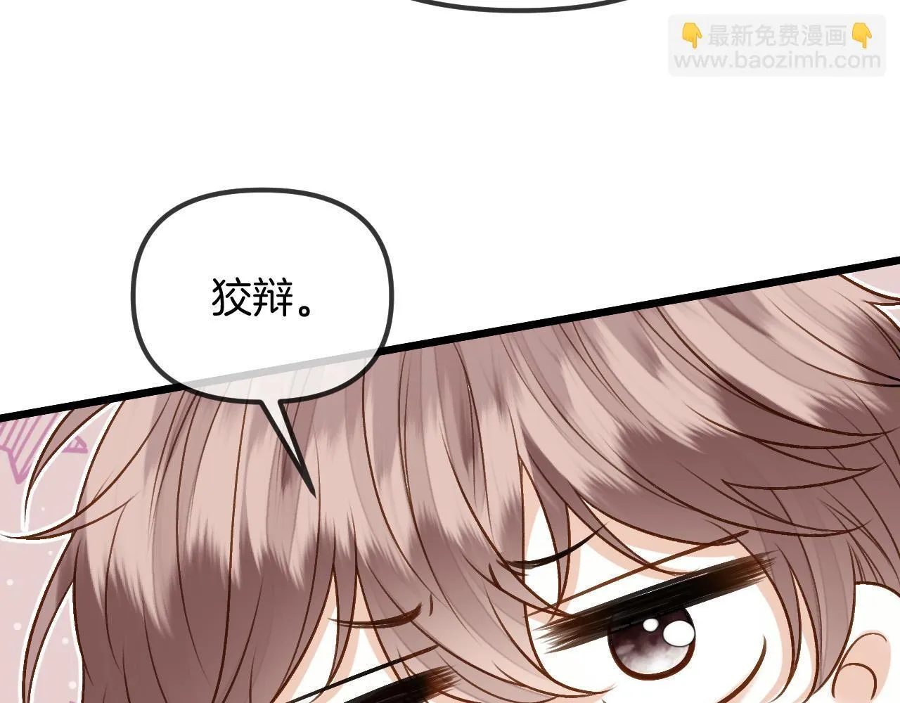 第237页