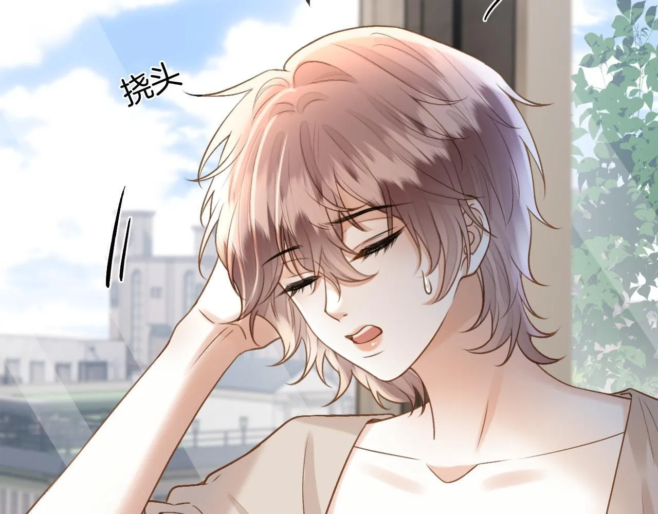 第249页