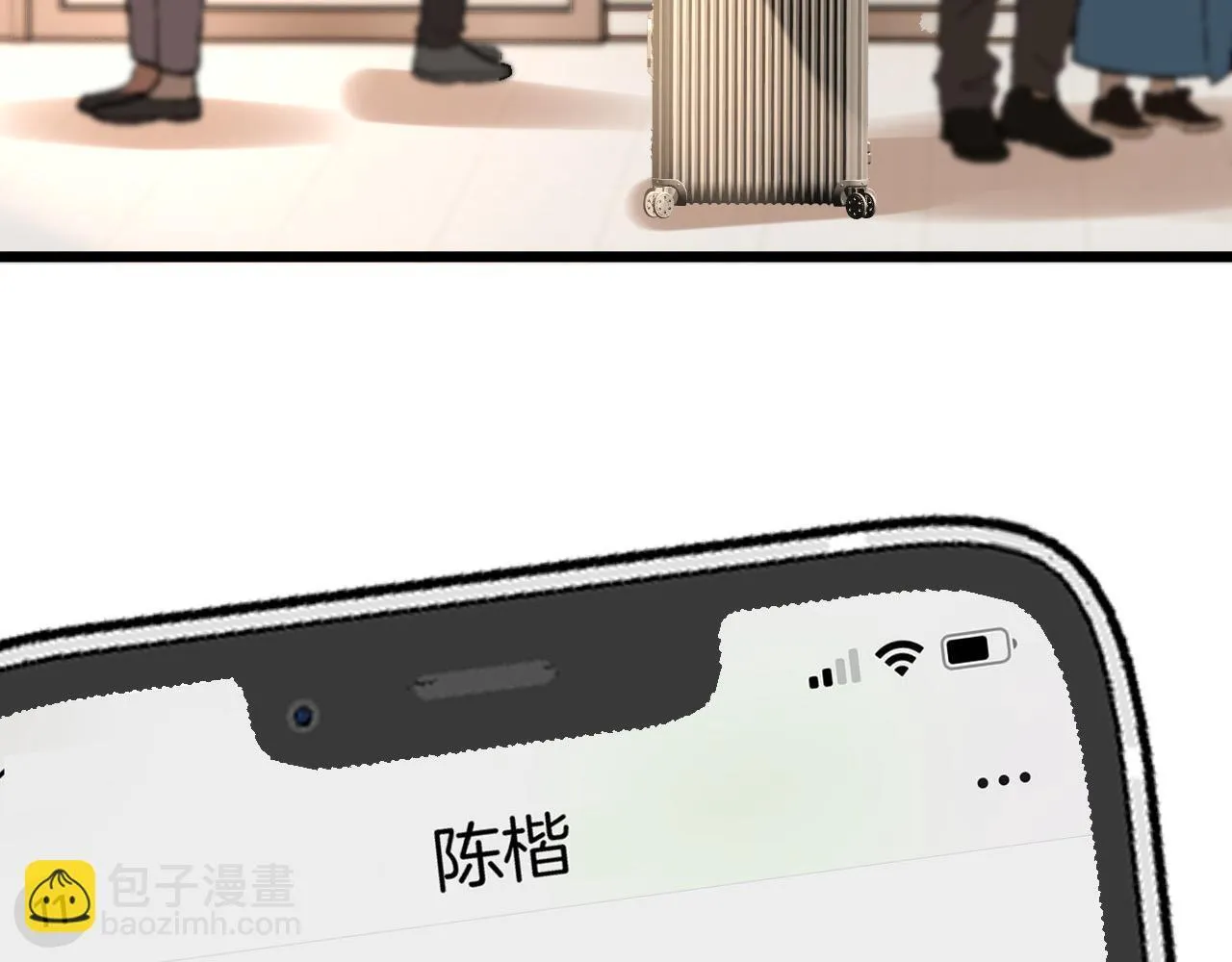 第357页