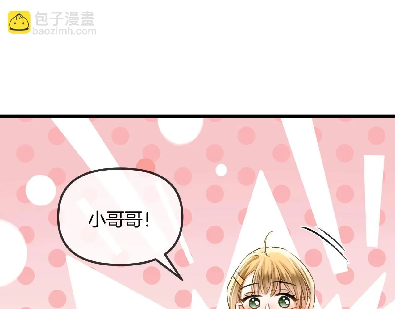 第282页