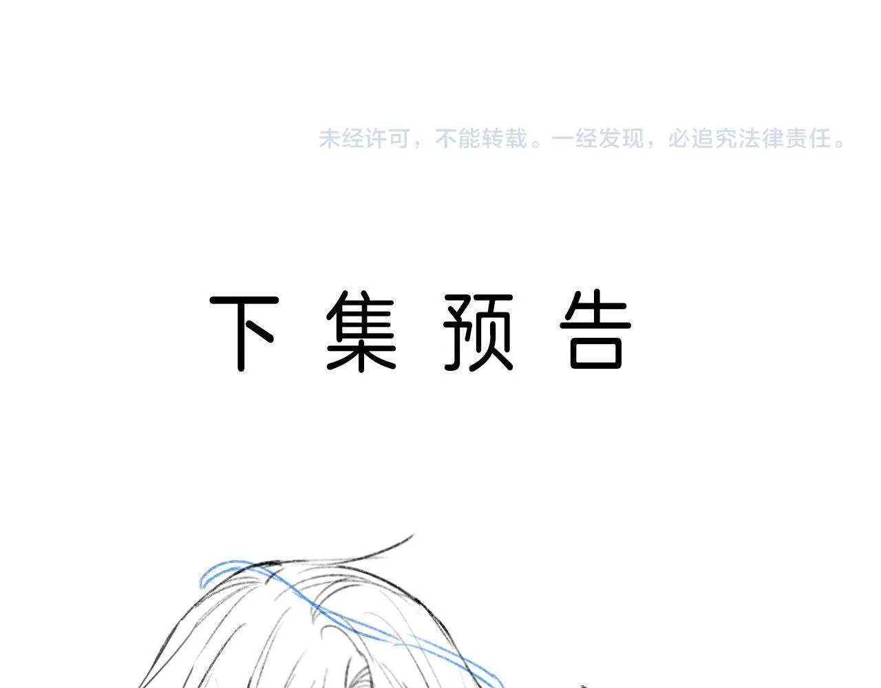 第384页