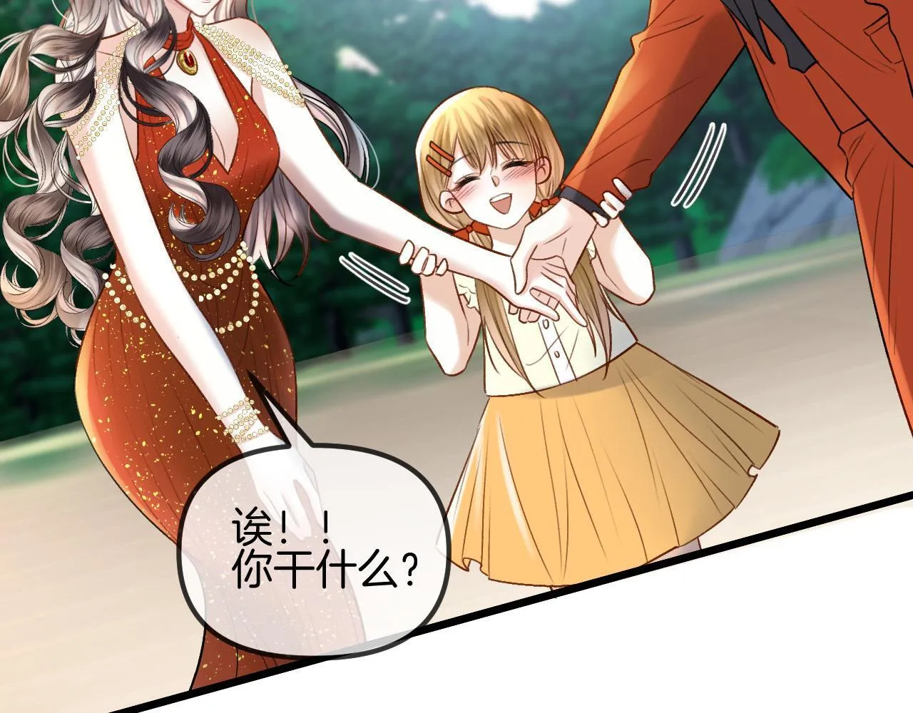 第318页