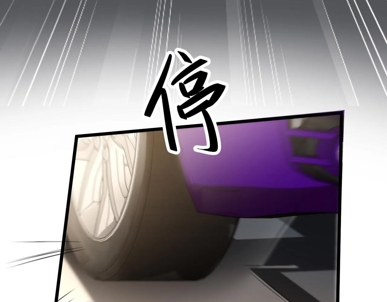 第201页