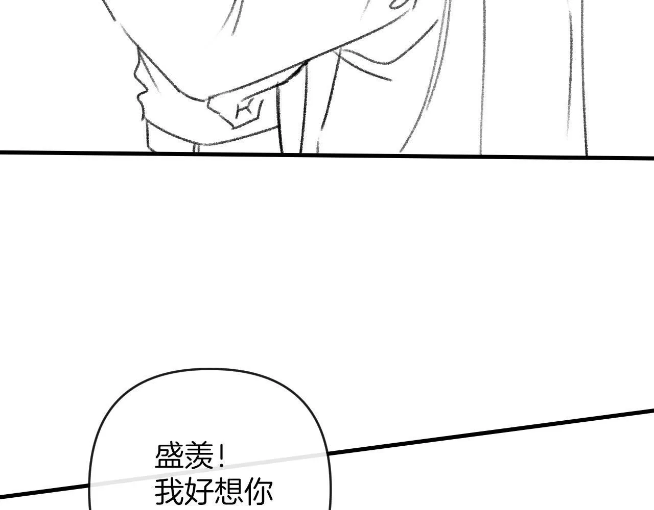 第333页