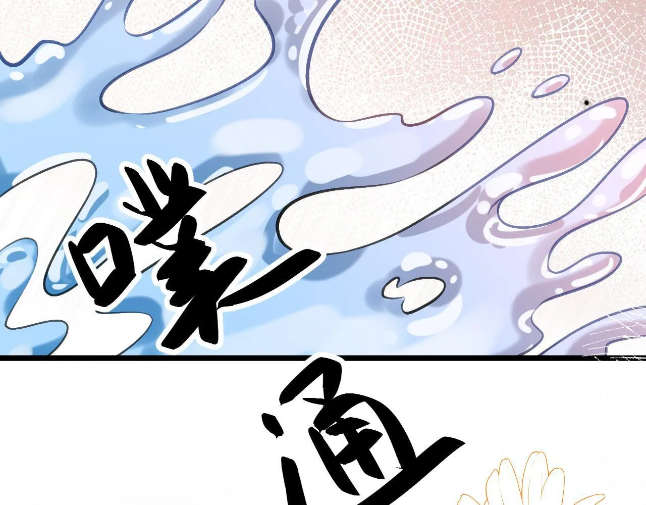 第198页