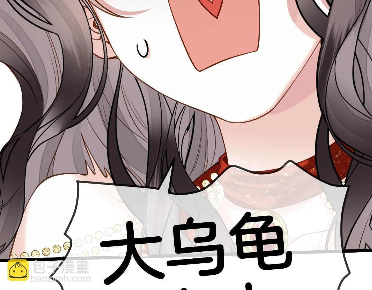 第183页