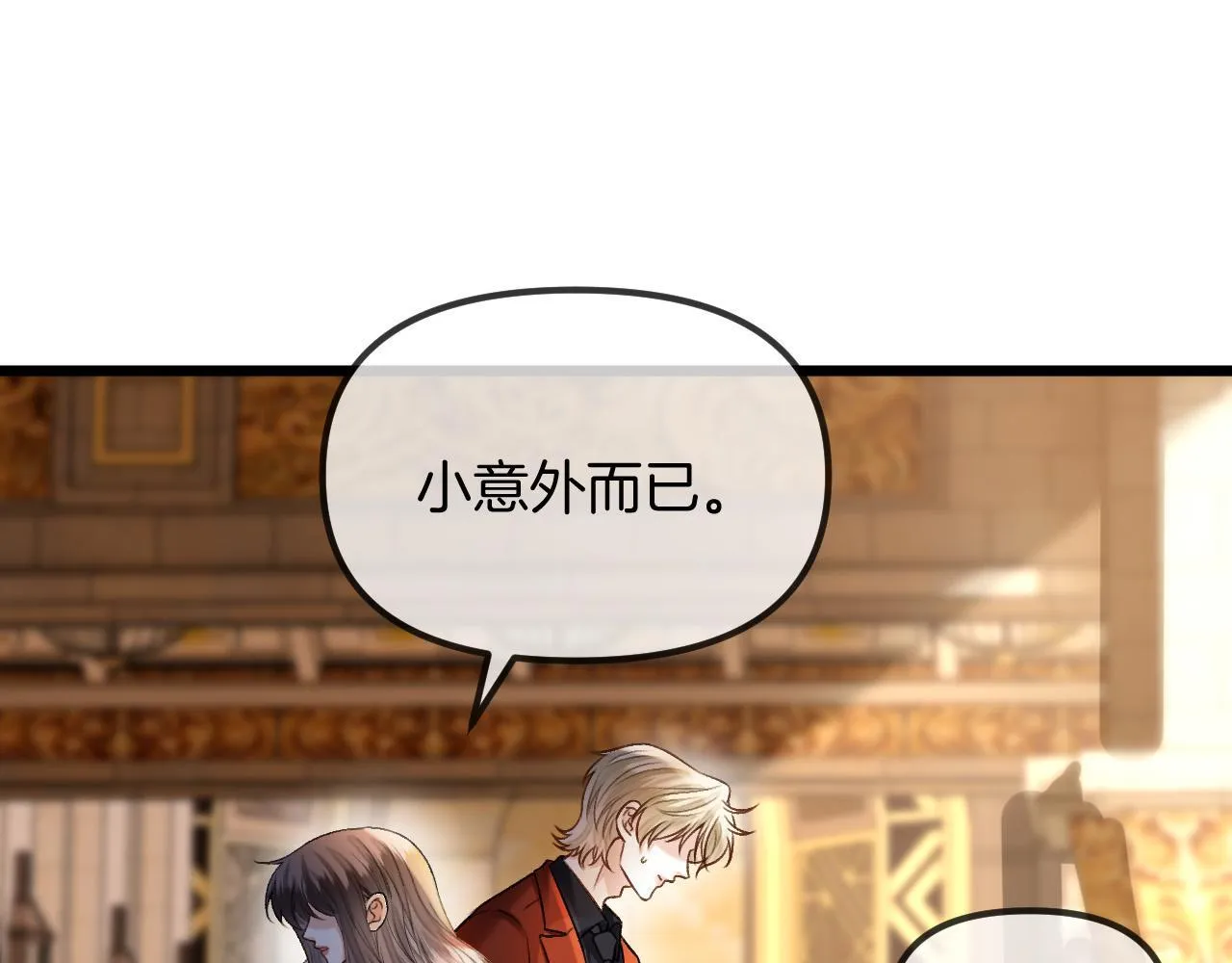 第246页