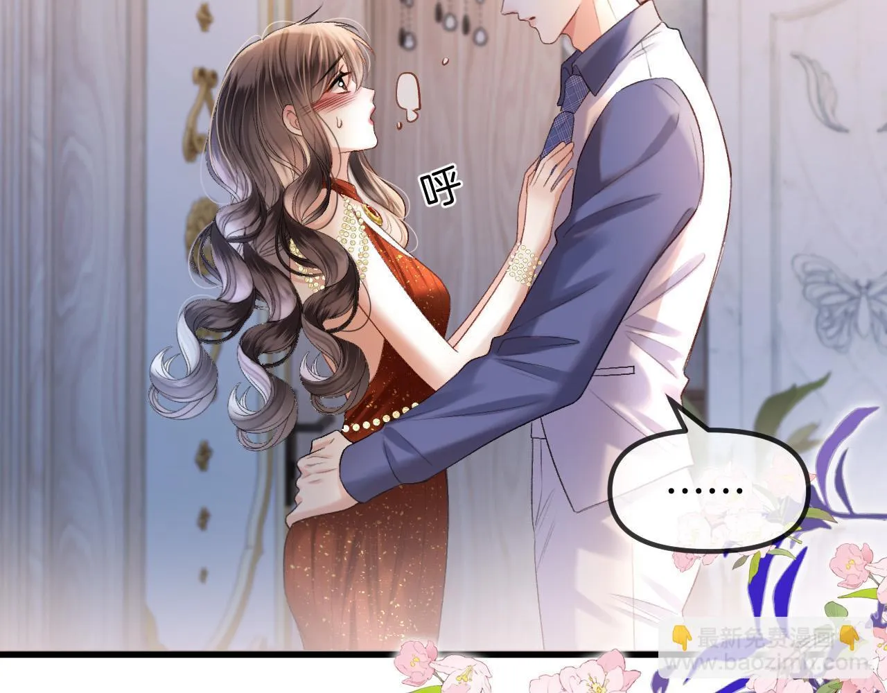 第219页
