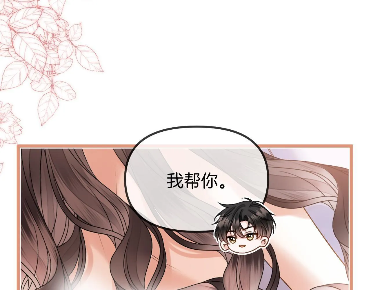 第249页