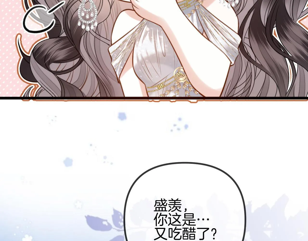 第219页
