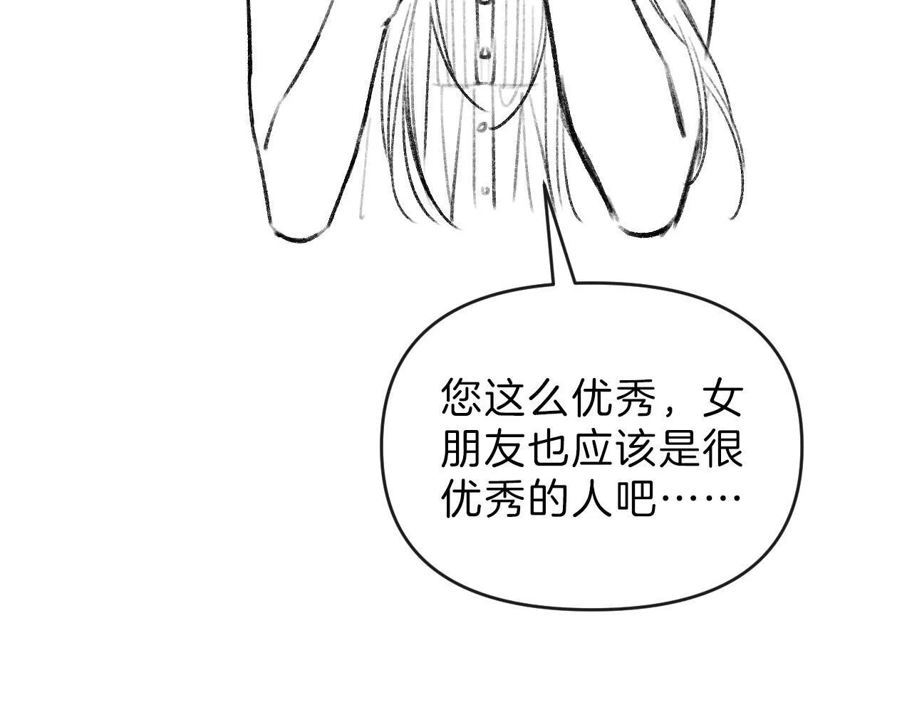 第327页
