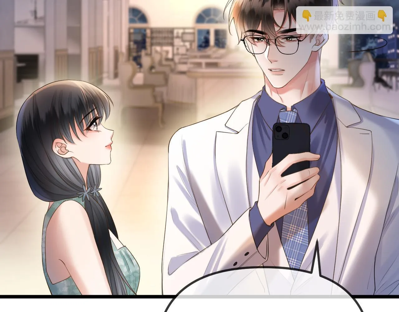 第252页