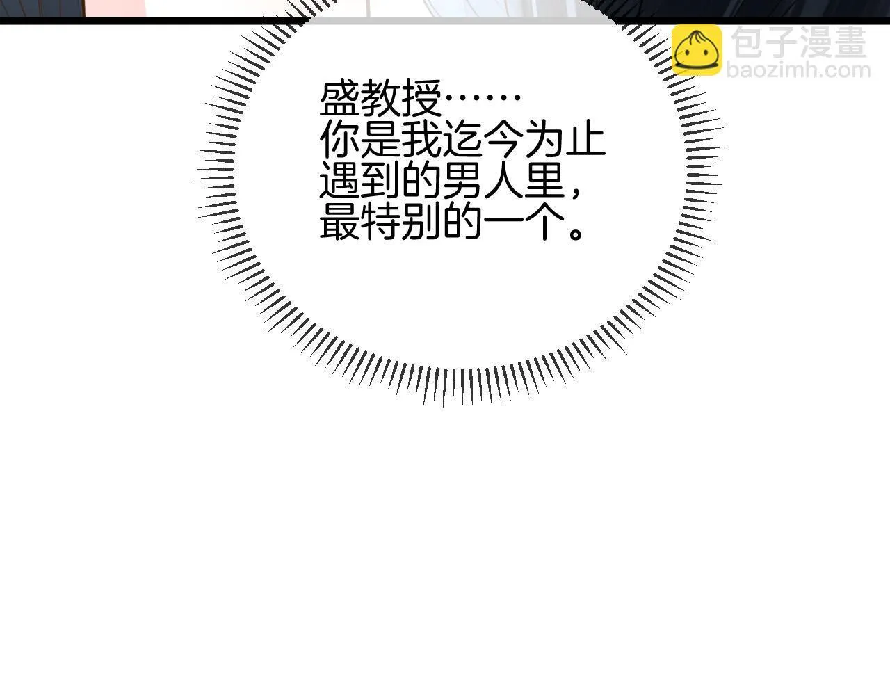 第288页