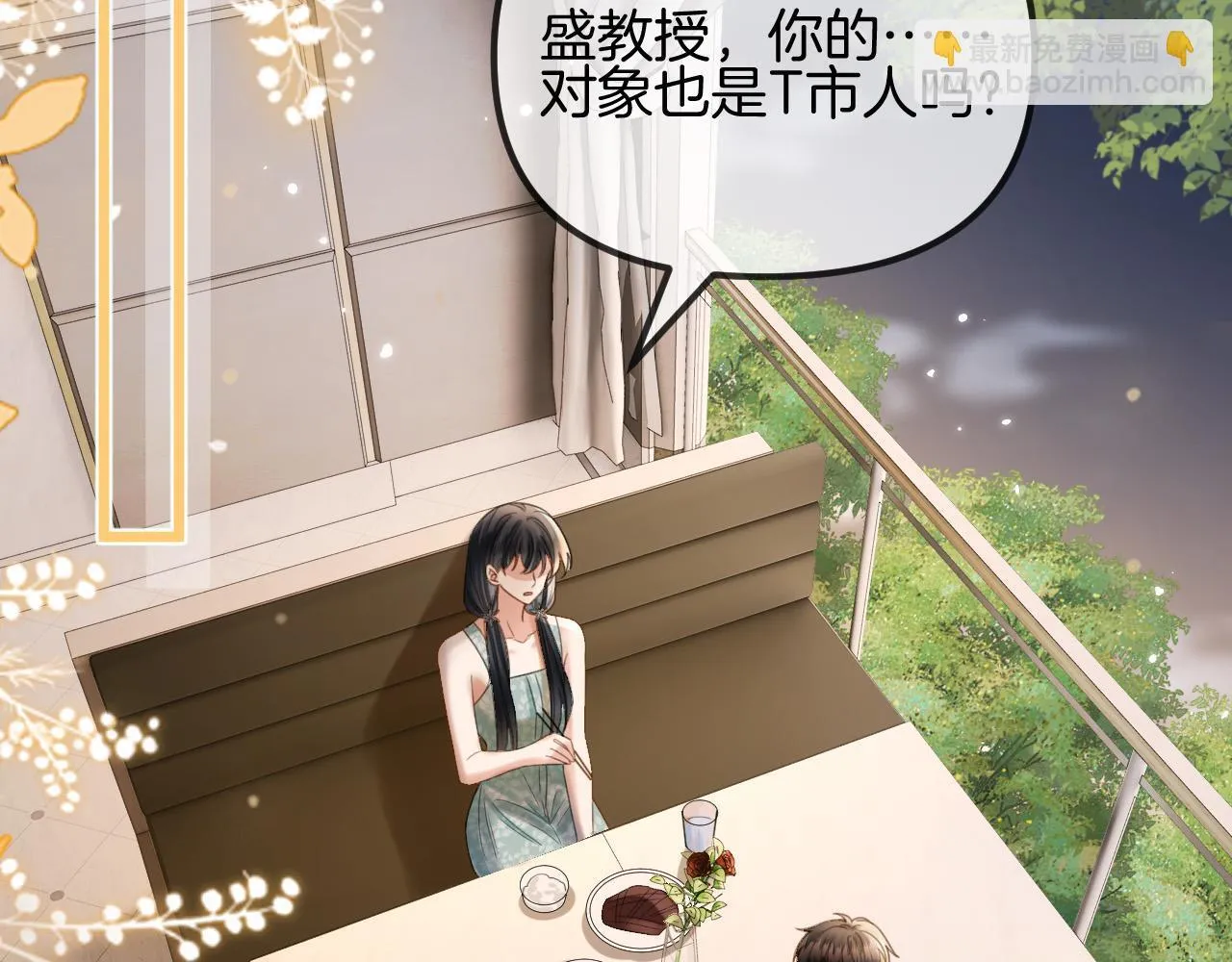 第186页