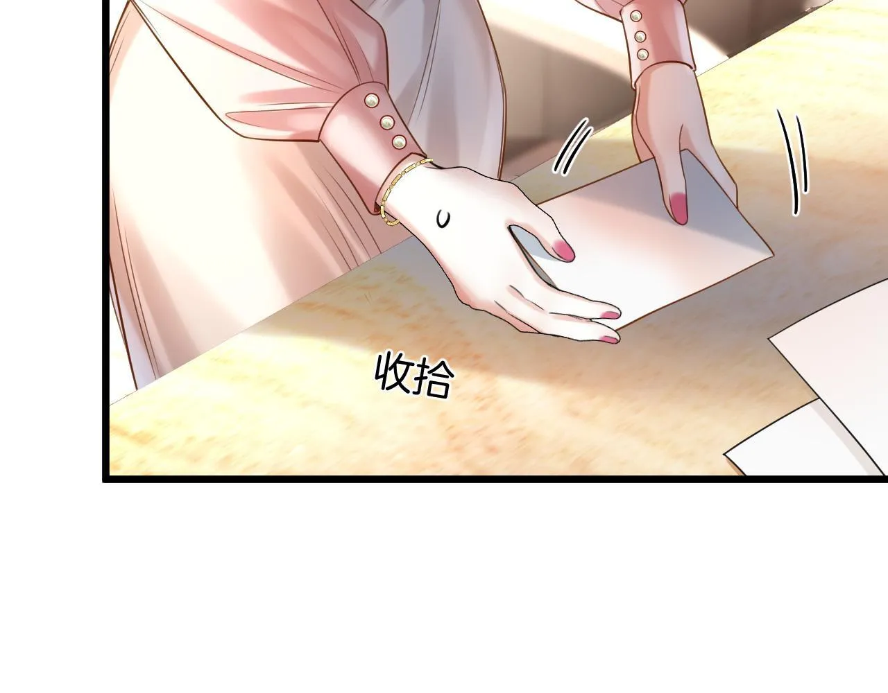 第162页