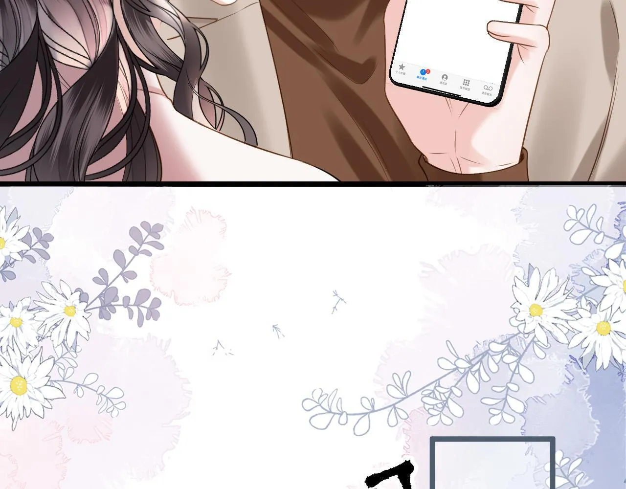 第258页