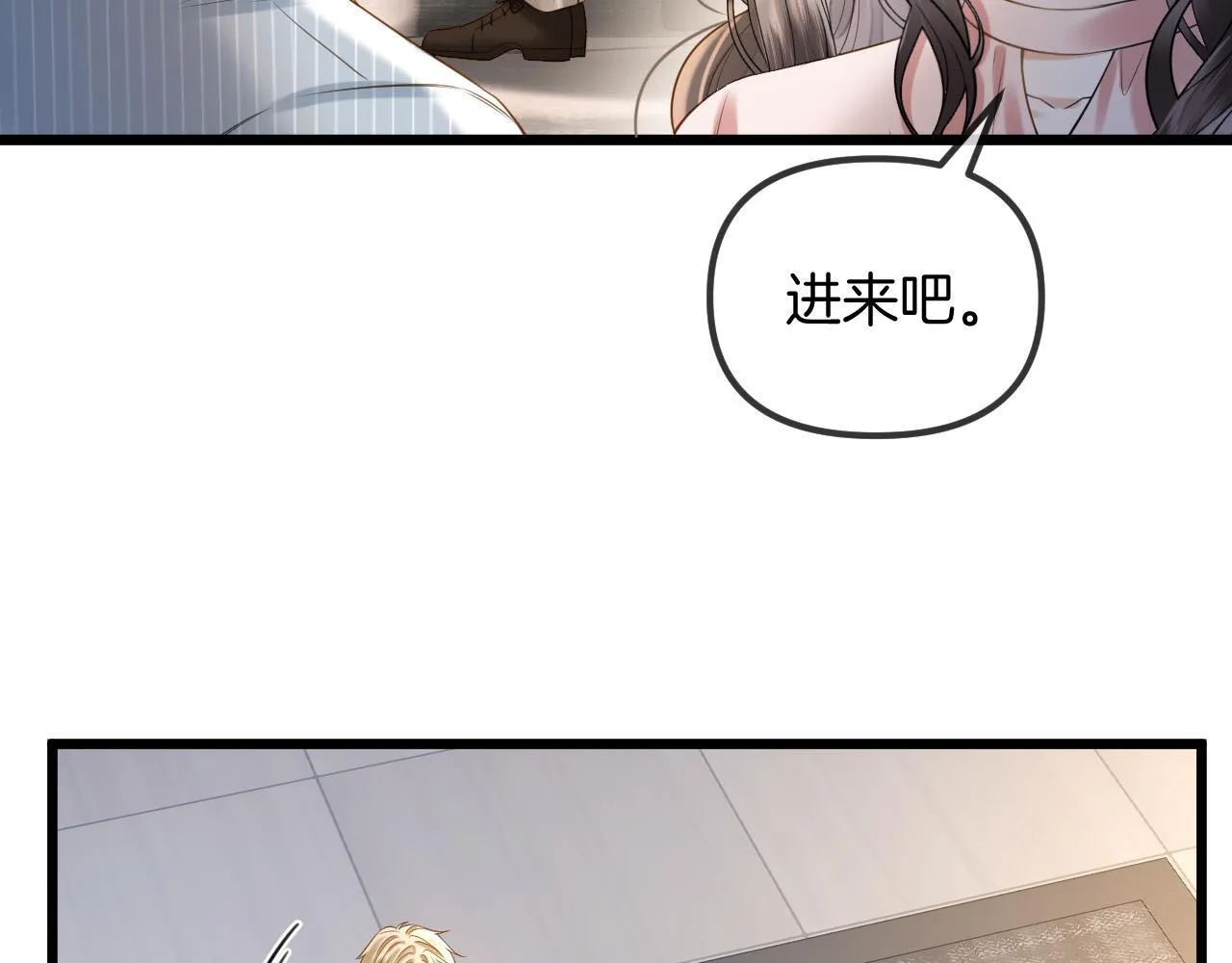 第276页