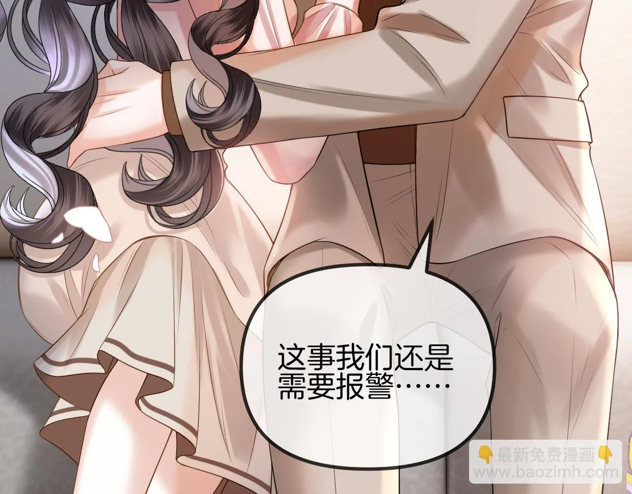 第240页